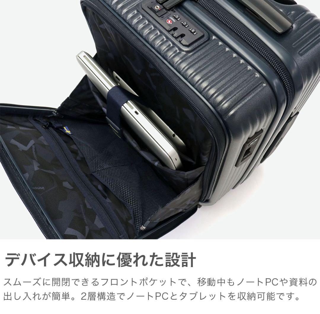 innovator スーツケース 38L グレー ストーン