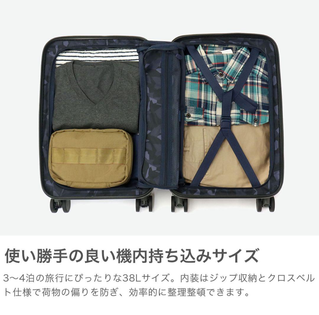 innovator スーツケース 38L グレー ストーン