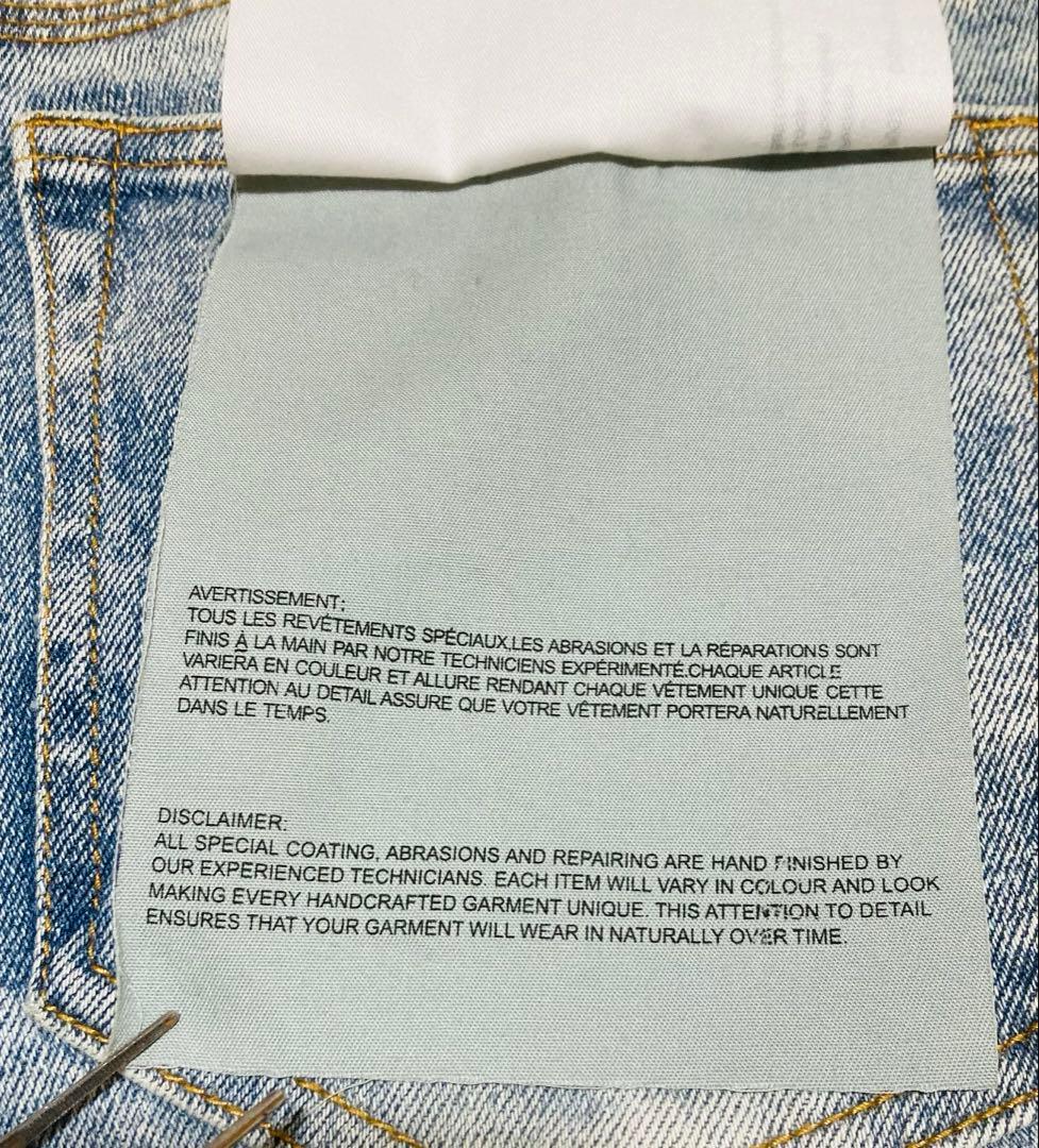 星 purple brand サイズ28 デニムパンツ　ダメージ