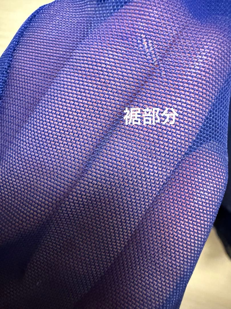 タダシショージ グラデーションブルー オフショルダー ロングドレス