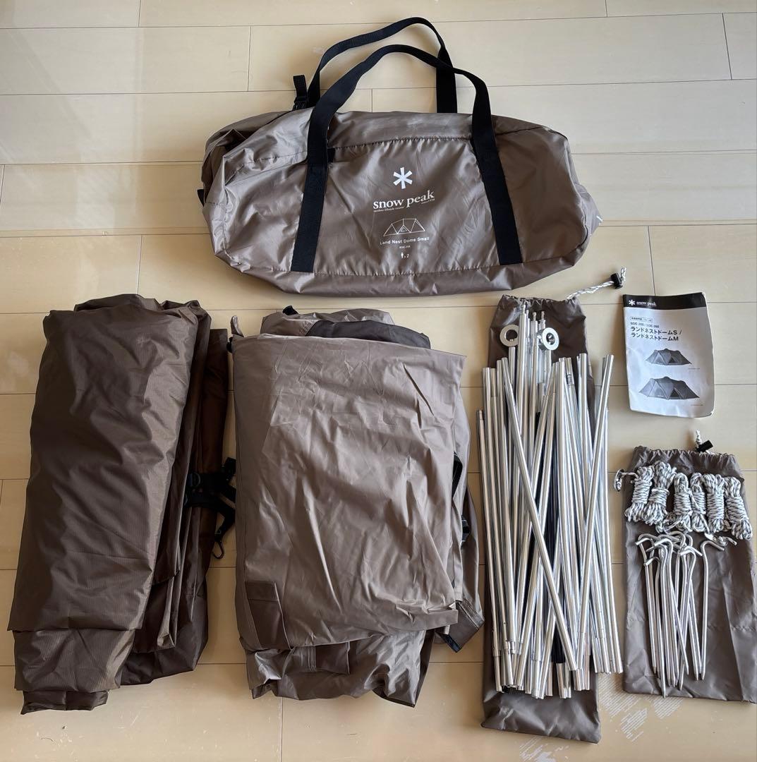 スノーピーク( Peak)ランドネストドームS