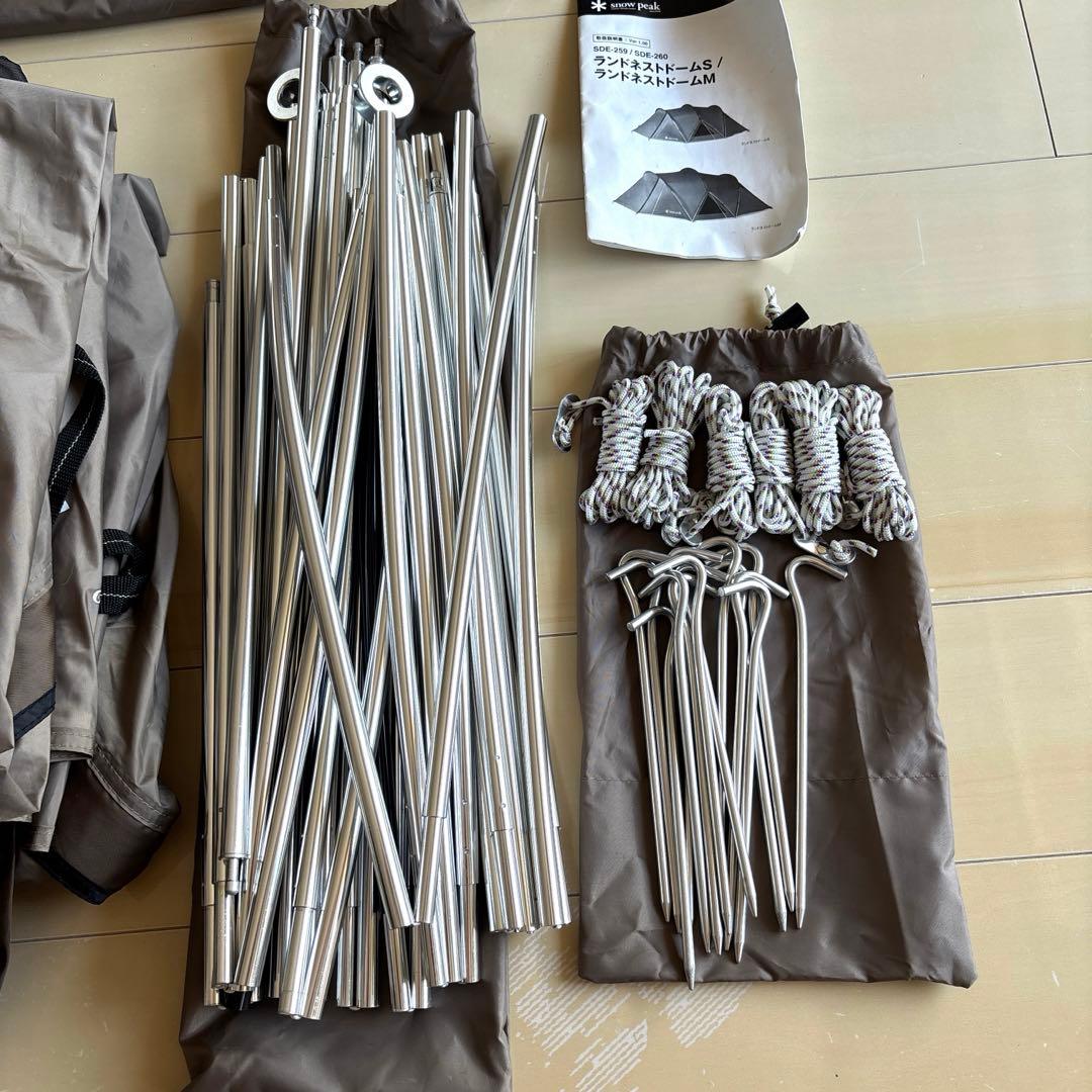 スノーピーク( Peak)ランドネストドームS