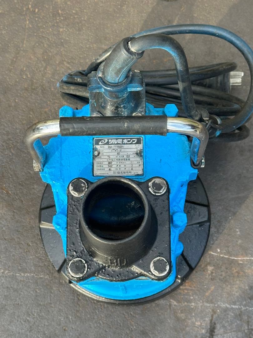 3. 鶴見水中ポンプ　KTV2-37 三相 200V 60Hz 3.7KW
