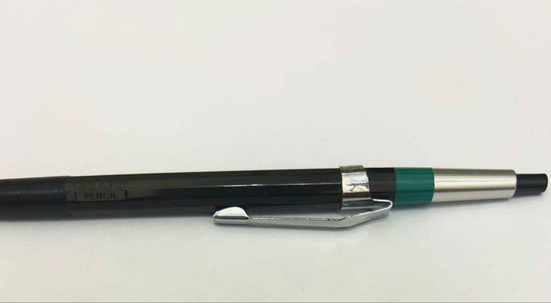 PG7 0.7mm シャープペンシル 本体 最終値下げ