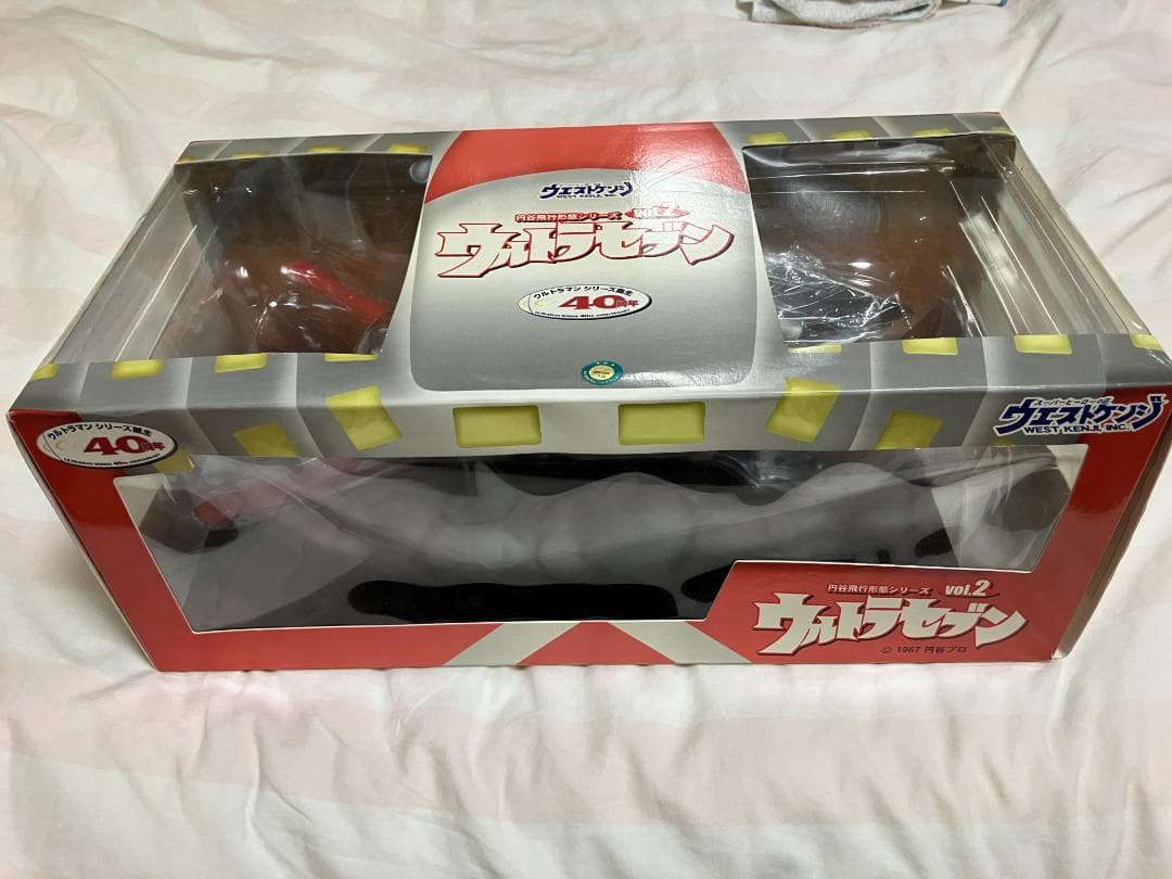 円谷飛行形態シリーズ Vol.2・ ウルトラセブン(完成品)