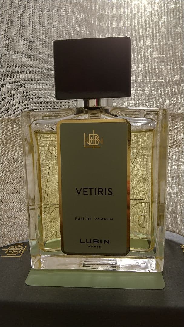 香水(ユニセックス) VETIRIS 75ml
