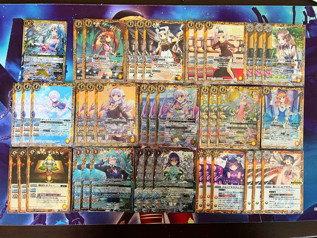 バトルスピリッツ 詩姫 デッキ グランシエスタ （サンディ軸） - メルカリ