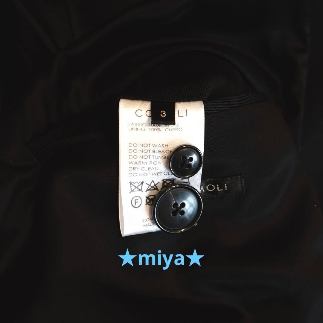 COMOLI / ウールギャバ バルカラーコート / 24AW ステンカラー