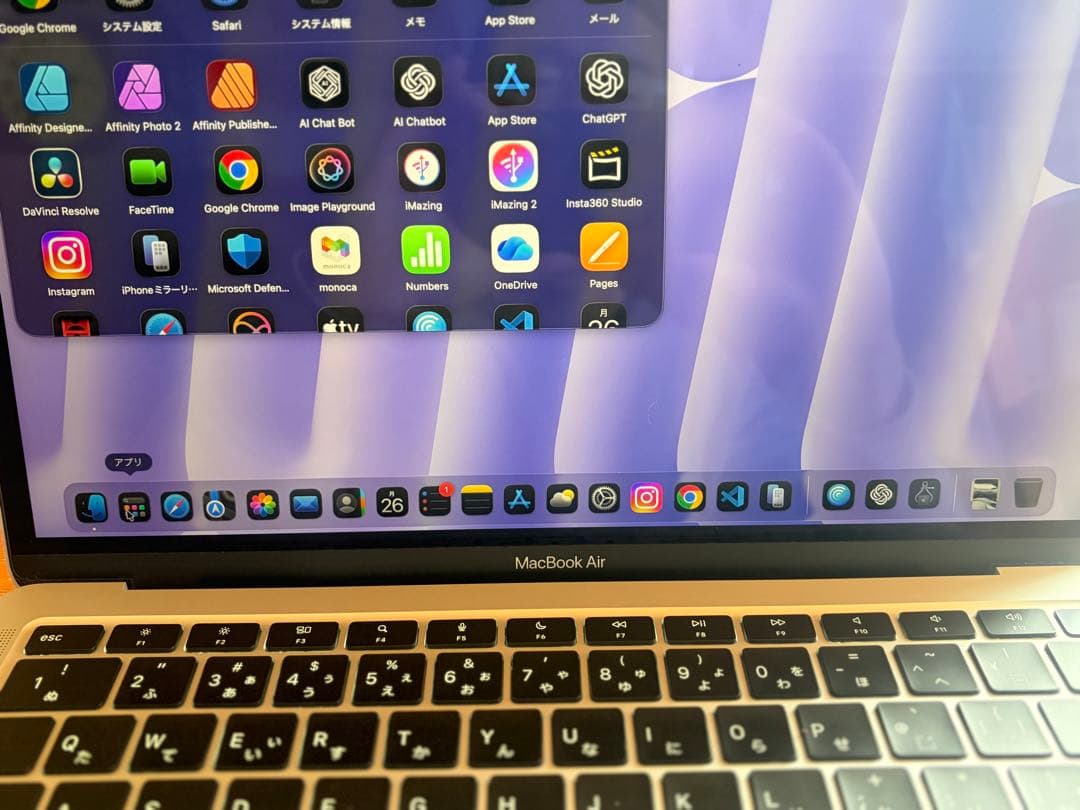 MacBook Air M1 2020 8GB/256GB 88% シルバー