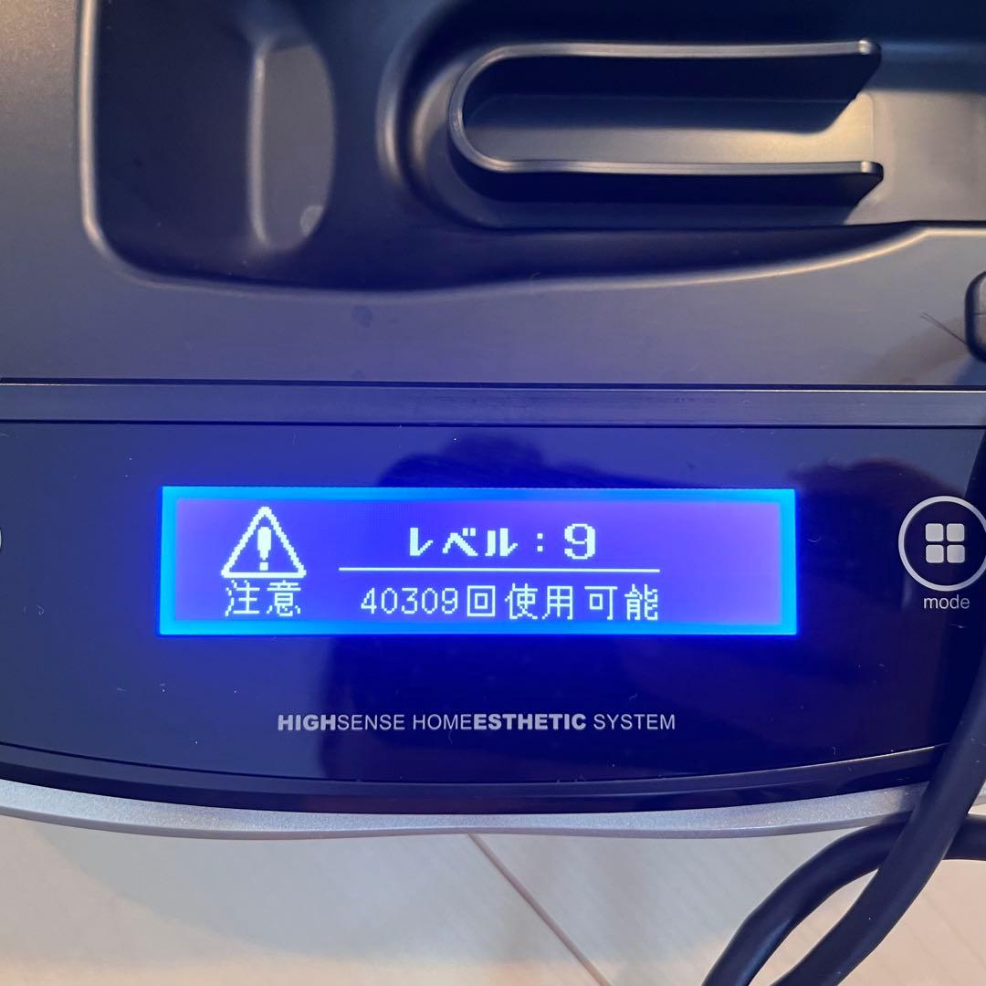 ケノン 脱毛器 ※説明要確認