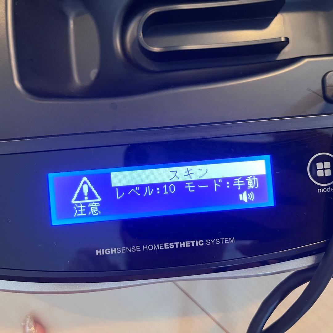 ケノン 脱毛器 ※説明要確認