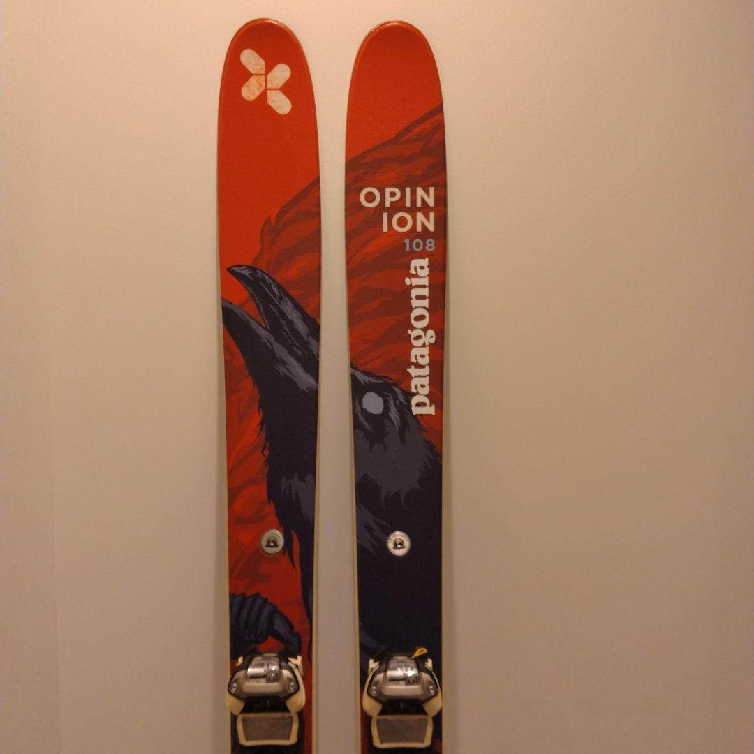 extrem OPINION108 MARKER BARON+シールセット