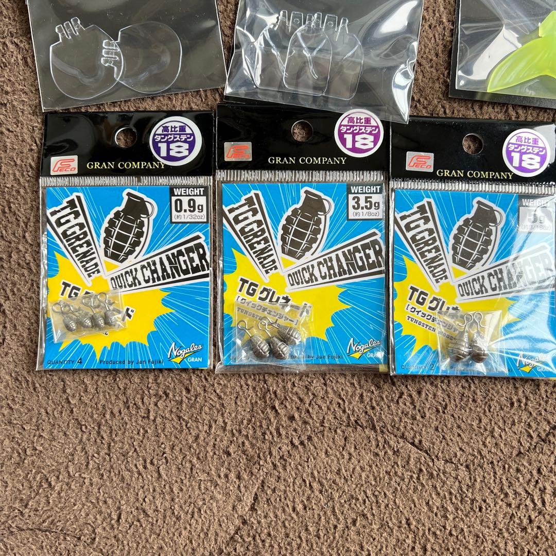 タイニークラッシュ セット用品