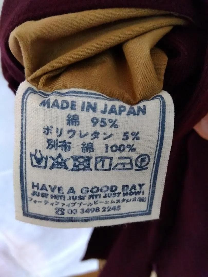 【新品未使用】45R ワンピース バーガンディ色　コットン　鮮やか色合い　日本製