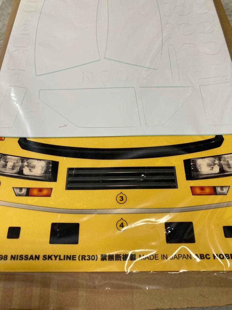 未使用 絶版品 ABCホビー スカイライン DR30 前期 1/10 西部警察