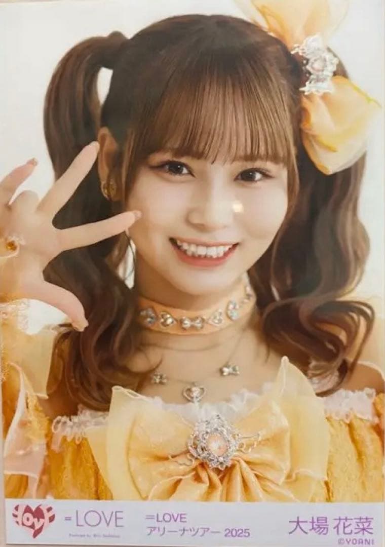 LOVE 大場花菜 アリーナツアー2025 生写真 - メルカリ