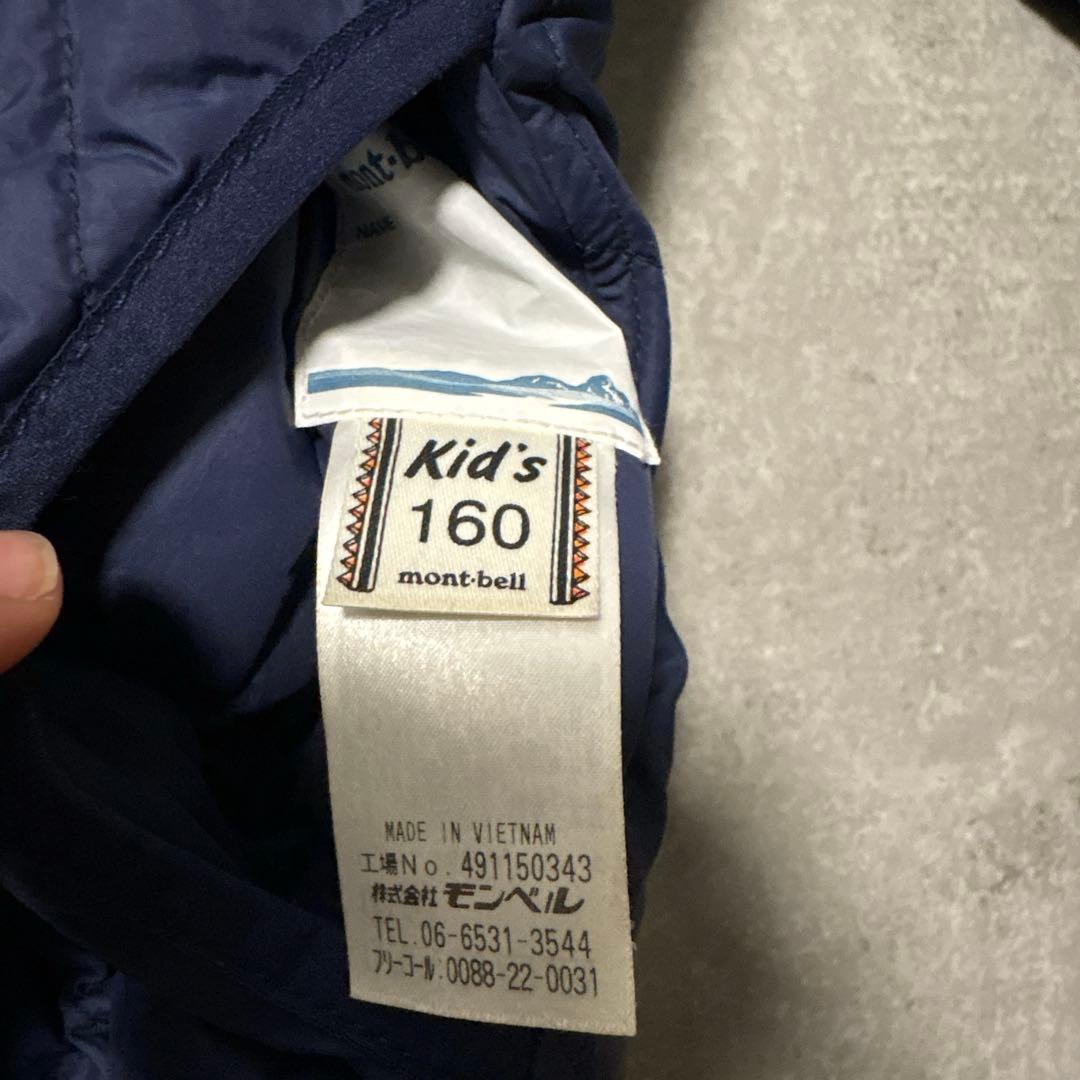 mont-bell リバーシブル ダウン フード取り外し可能 ネイビー/グリーン