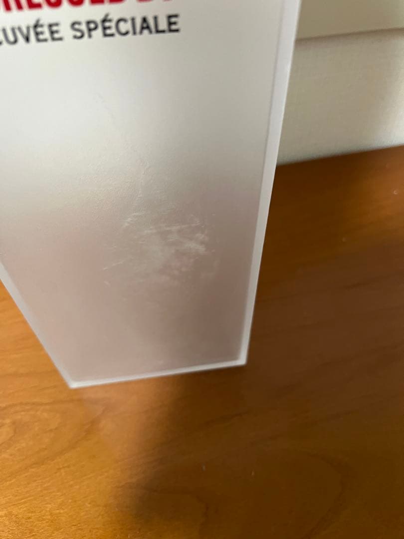 【レア】限定販売品 パイパーエドシック×ゴルチエ 保冷コルセットカバー