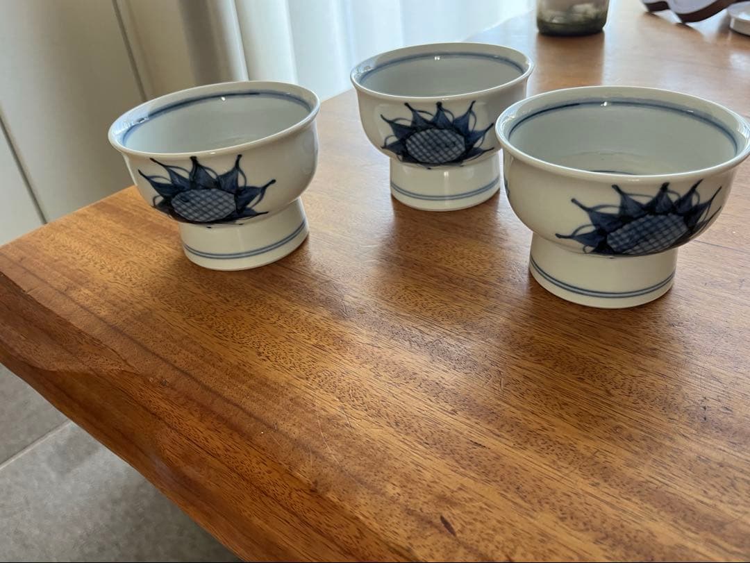 砥部焼 アイスクリーム 入れ ひまわり 陶器 鉢　高台 3個セット