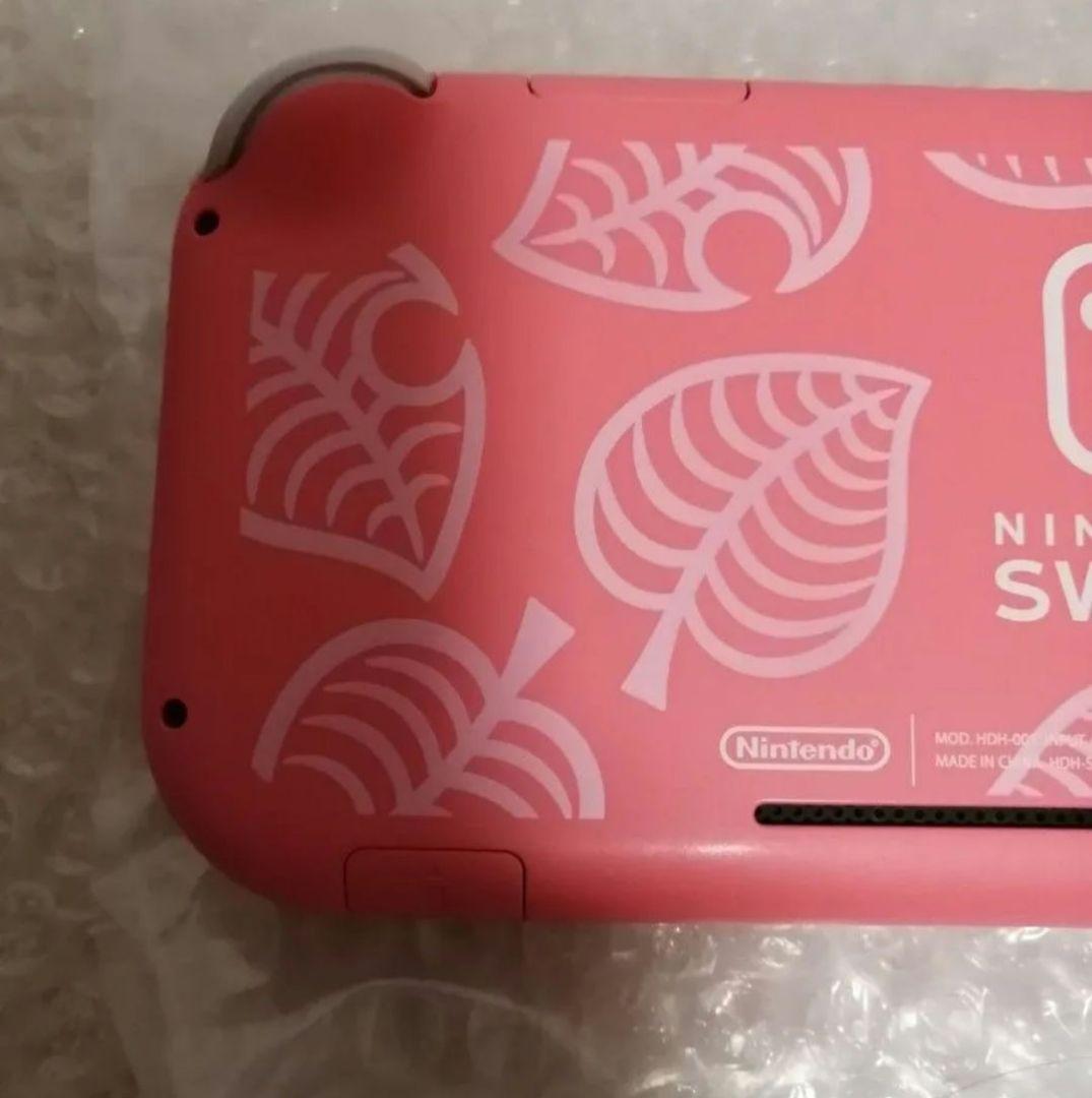 美品 Nintendo Switch Lite しずえアロハ柄 あつ森