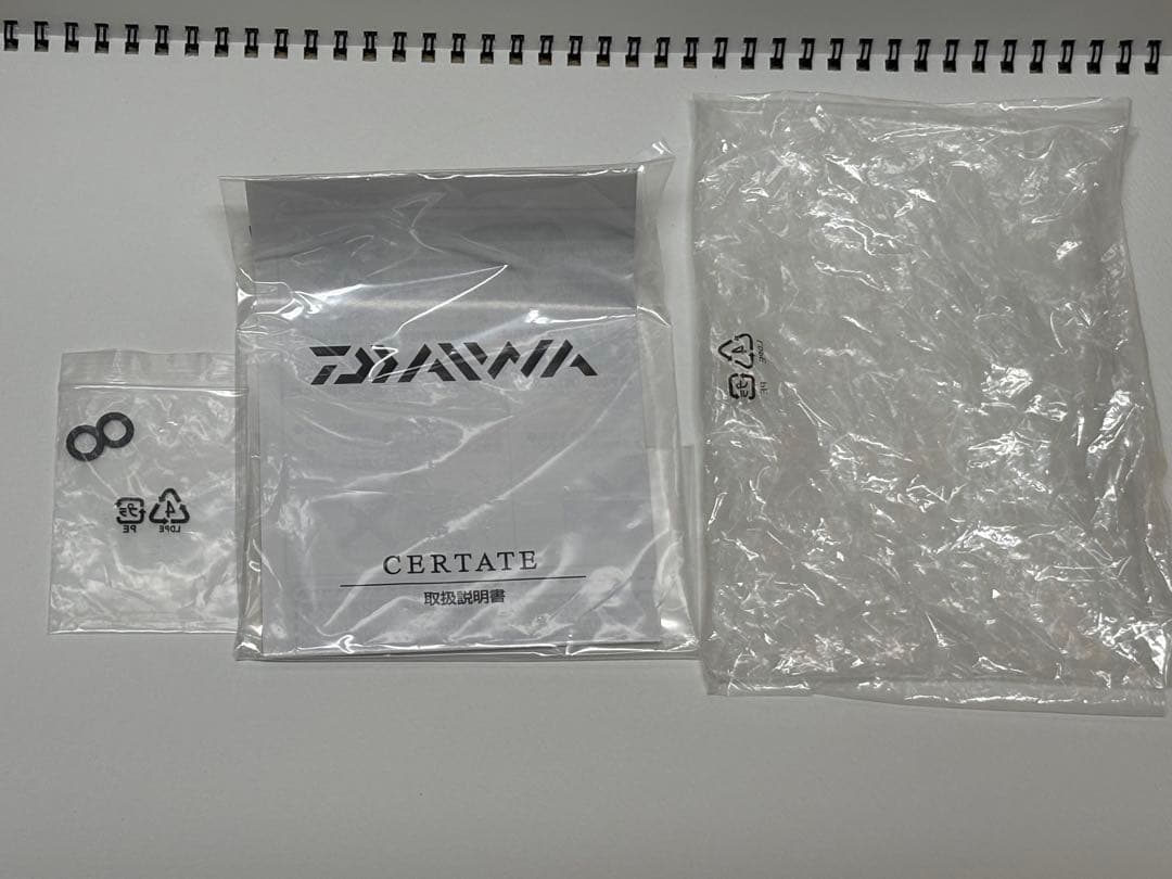 ダイワ　19セルテート LT3000-CXH ※ゴリ感あり