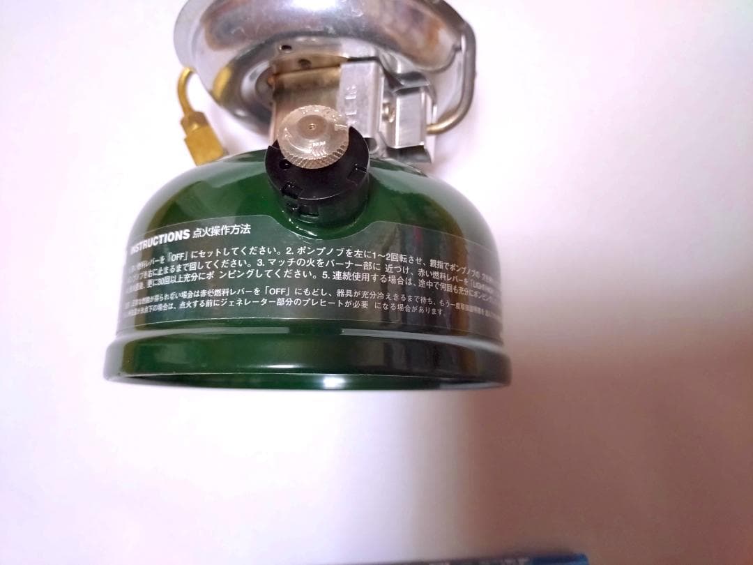 コールマン スポーツスターⅡ＋関連3点セット - メルカリ