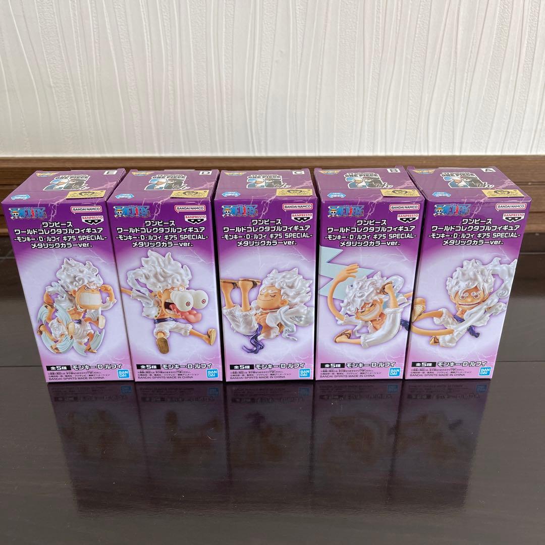 ワンピース ワーコレ ニカ メタリックカラー コンプリートセット