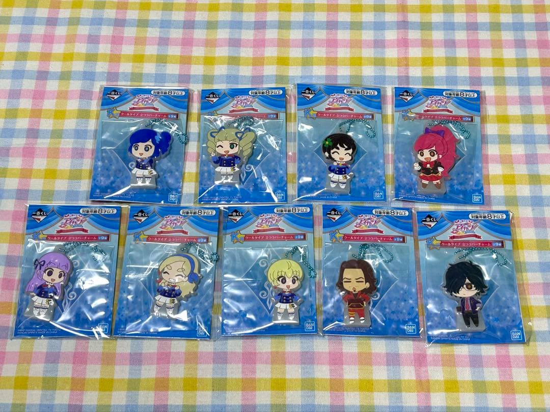 アイカツ！ 一番くじ 立つラバーチャーム 全35種 まとめ売り 一番くじ