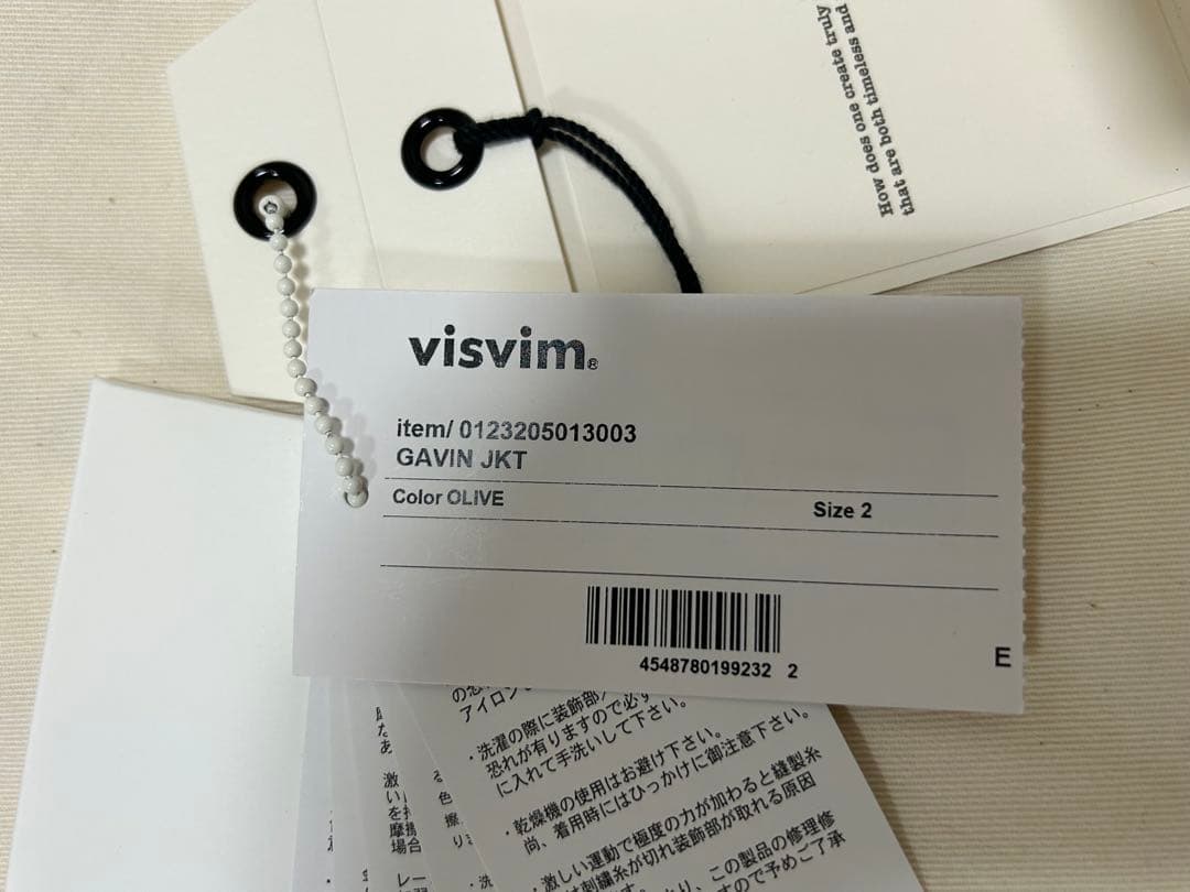 1/5まで visvim 23fw GAVIN JKT size2 Olive