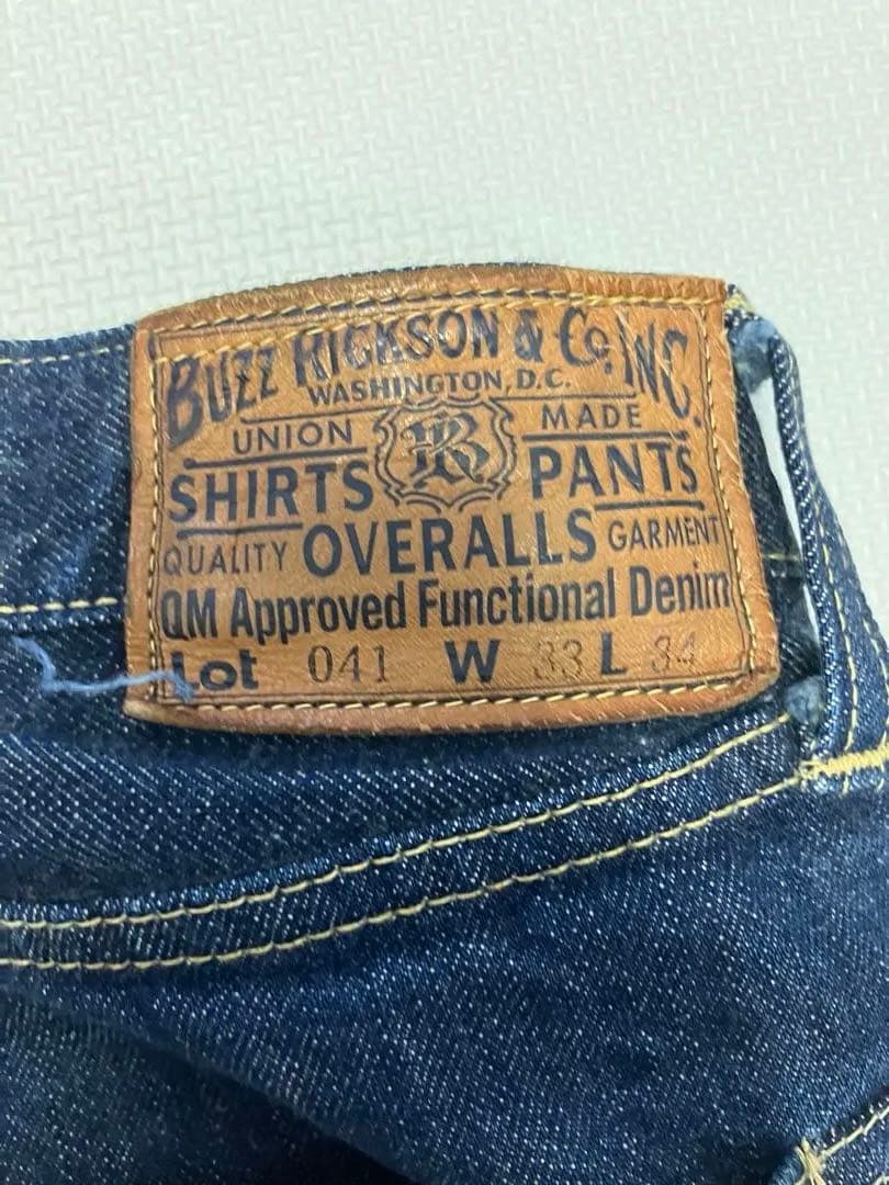 n*o様 バズリクソンズ大戦セットアップ