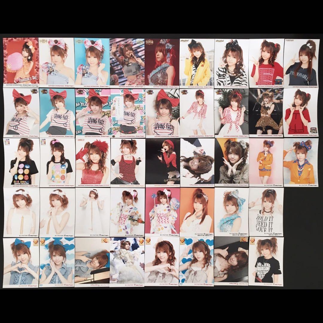 7525 モーニング娘。 田中れいな 生写真 43枚セット - メルカリ