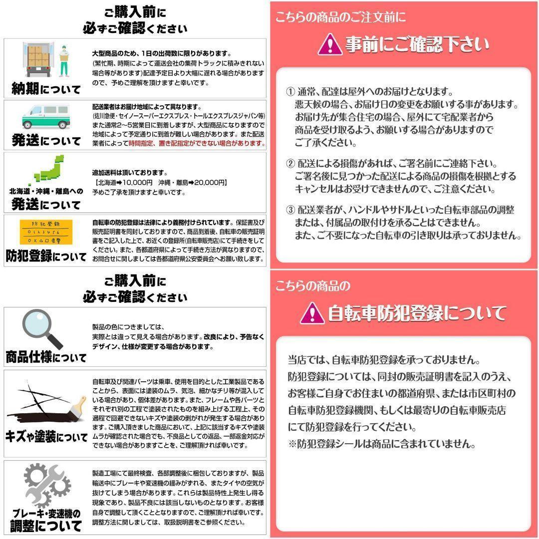 ロードバイク 700c シマノ製 21段変速 ライト 自転車 ターコイズ2088