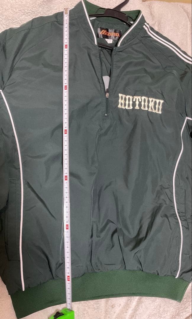 グラコン　ダークグリーン　HOTOKU （うちわ1枚付き）