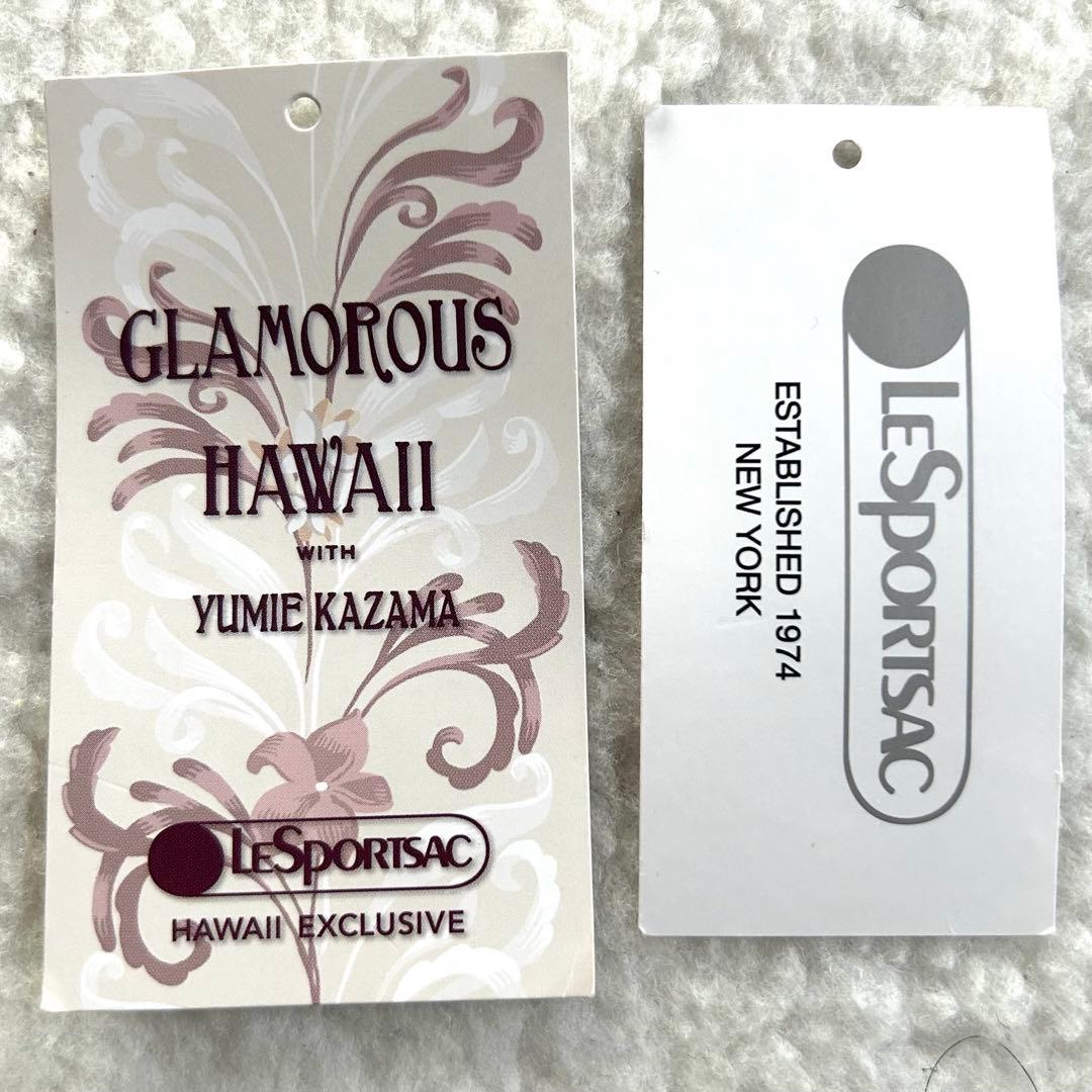 専用です✨【限定】レスボートサック✨ハワイ風間ゆみえ リュックサック