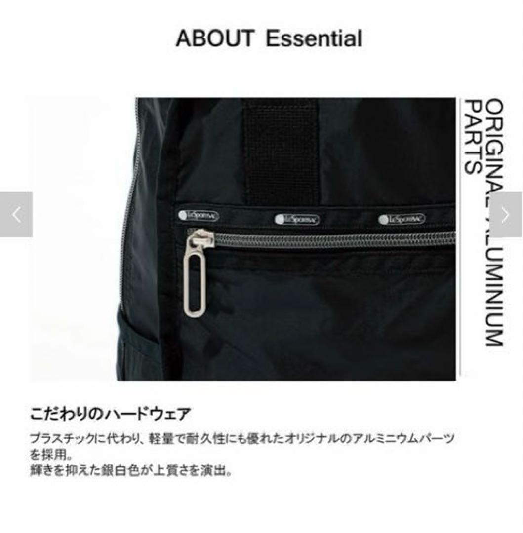 レスポートサック　エッセンシャル　バックパック　ネイビー