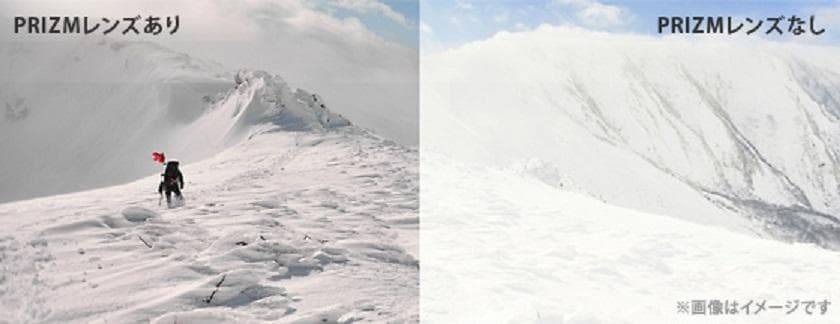 きっし オークリー Flight Path L 7110-13 ゴーグル