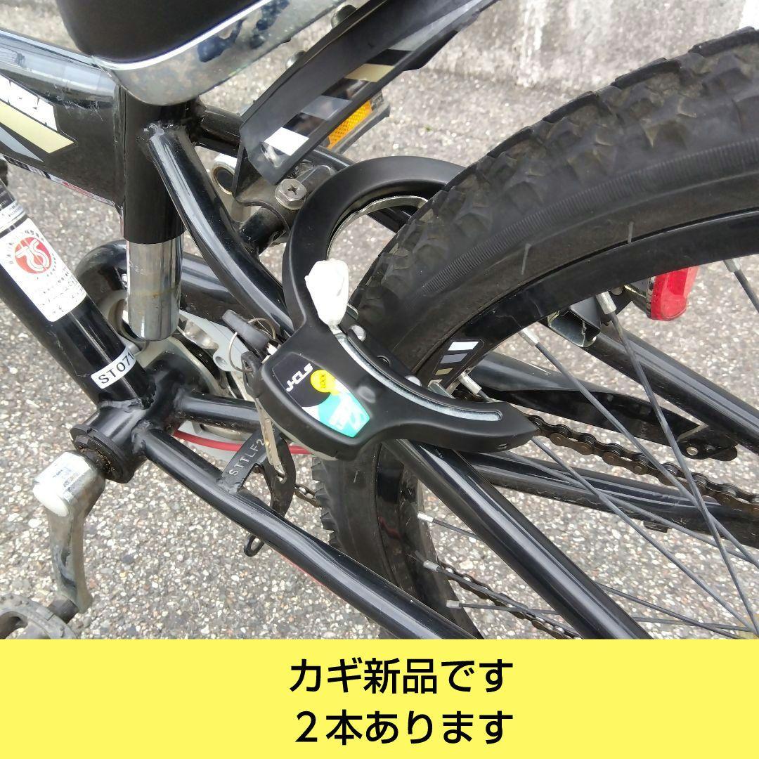 兵庫県尼崎市発送不可 PEDAL　パルテンザ 22インチ　ジュニアスポーツ