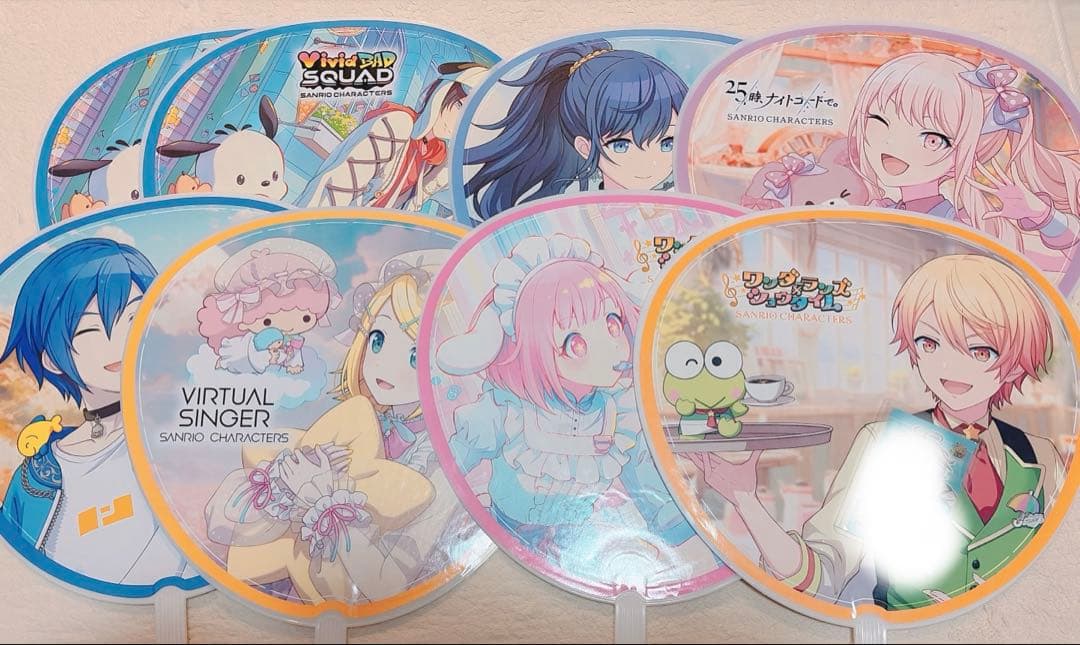 プロセカ グッズ