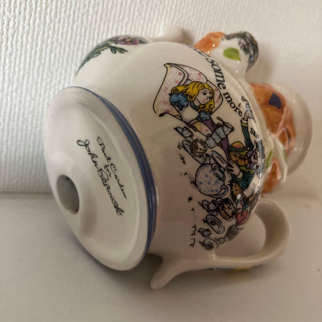 イギリス 陶器 不思議の国のアリス ヤマネ Cardew Beswick ピッチャー