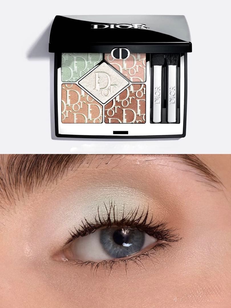 Dior ディオールショウ サンク クルール 645 ミントアイスクリーム