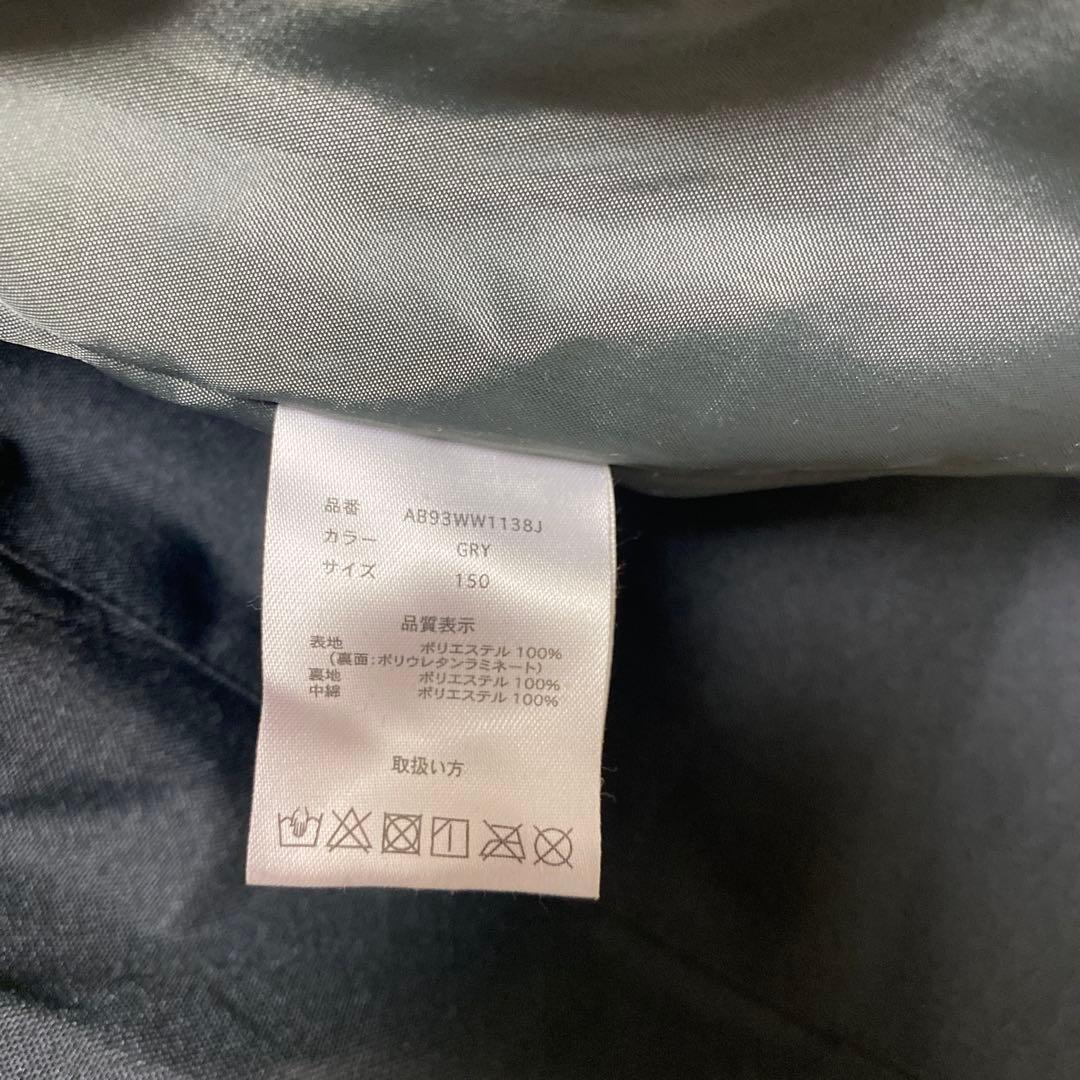 150 超美品　スキーウェアセット