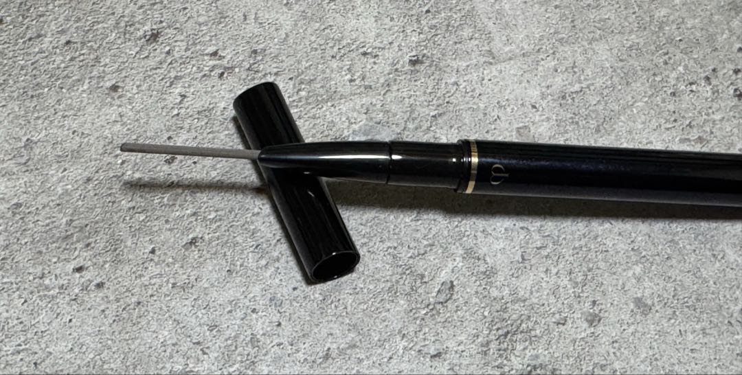 クレドポーボーテ アイシャドウパレット アイヴロウペンシル 2点セット