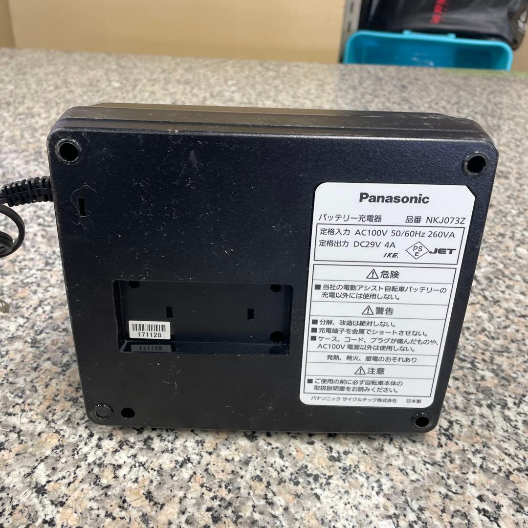 Panasonic パナソニック バッテリー充電器 NKJ073Z 小物 格安
