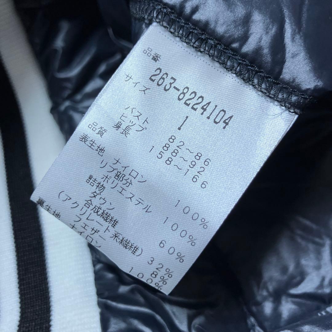 JACK BUNNY ダウンワンピース 1