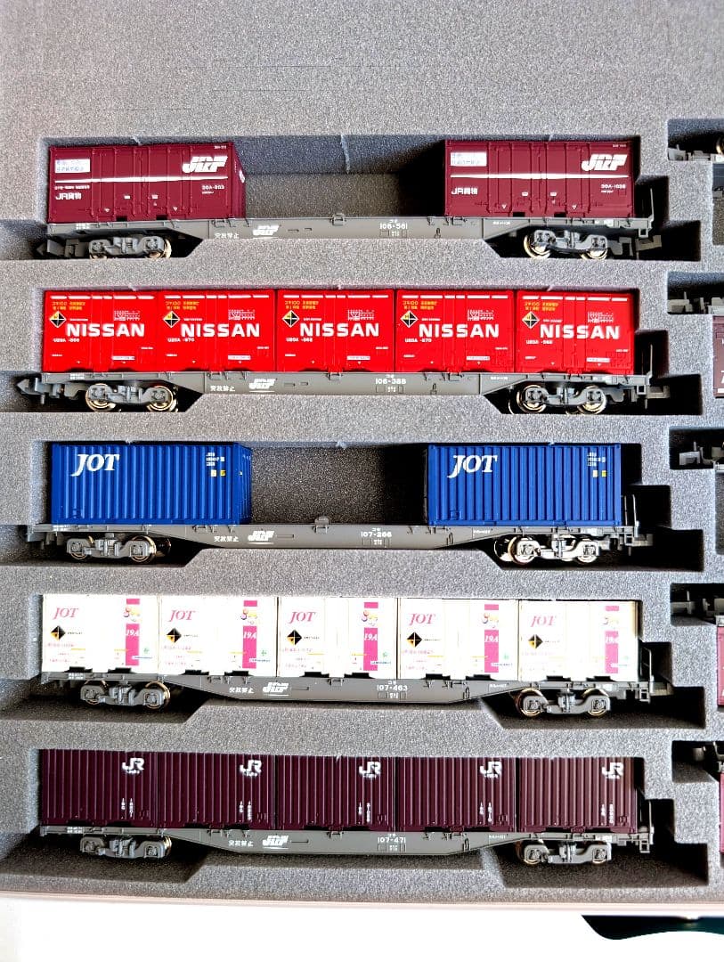 KATO　コキ106+107　コンテナ積載　10両セット　10-1432