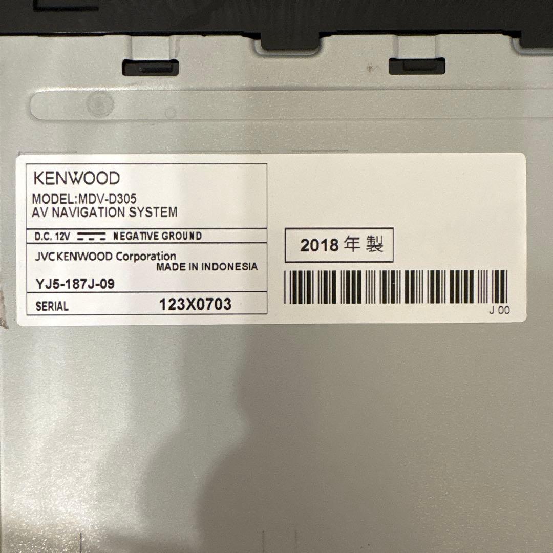 すしまケンウッドナビMDVD305最新地図2025★新品バックカメラ付