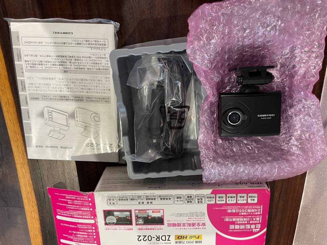 COMTEC ZDR-022 ドライブレコーダー