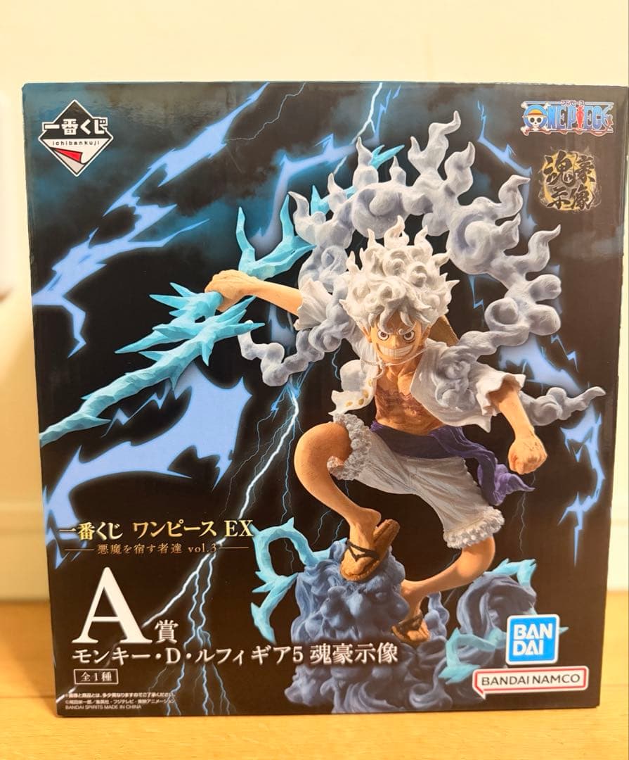 一番くじ ワンパースEX 悪魔を宿す者達 vol.3 A賞 ルフィ ギア5 ニカ