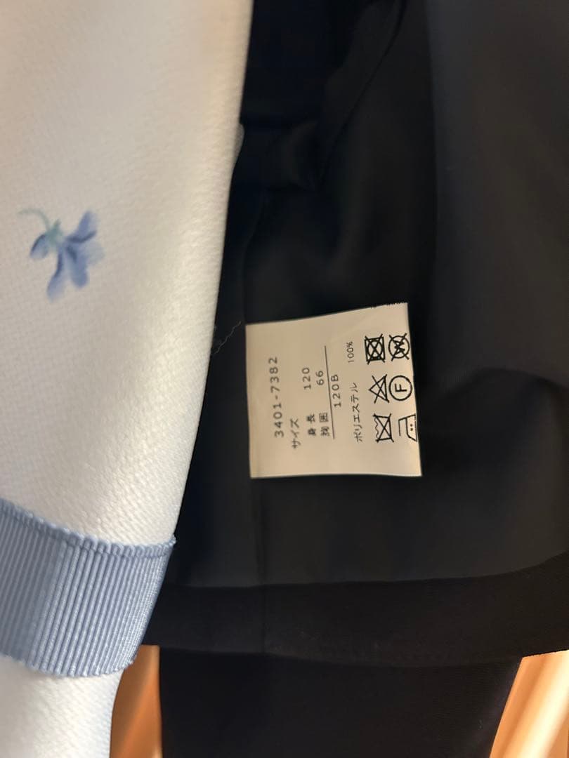 【ひとで⭐︎】