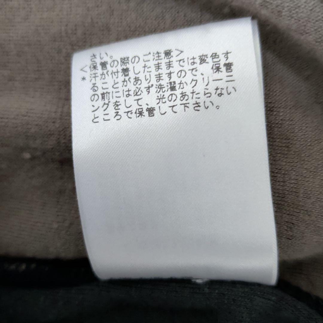 Vivienne WestwoodMAN ベルベット トレーナー 44